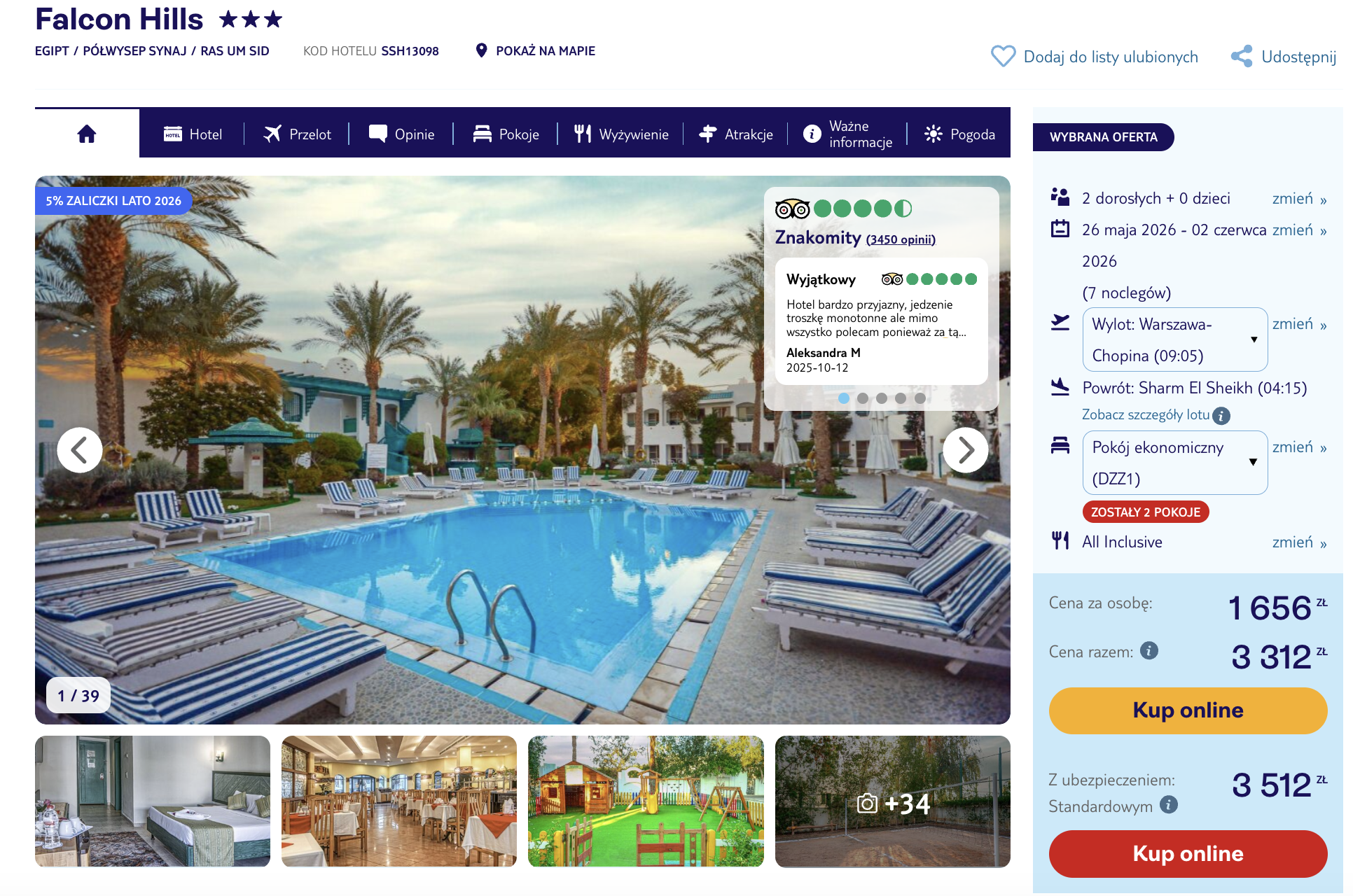 Partner Link tui_pl_packages_affiliate