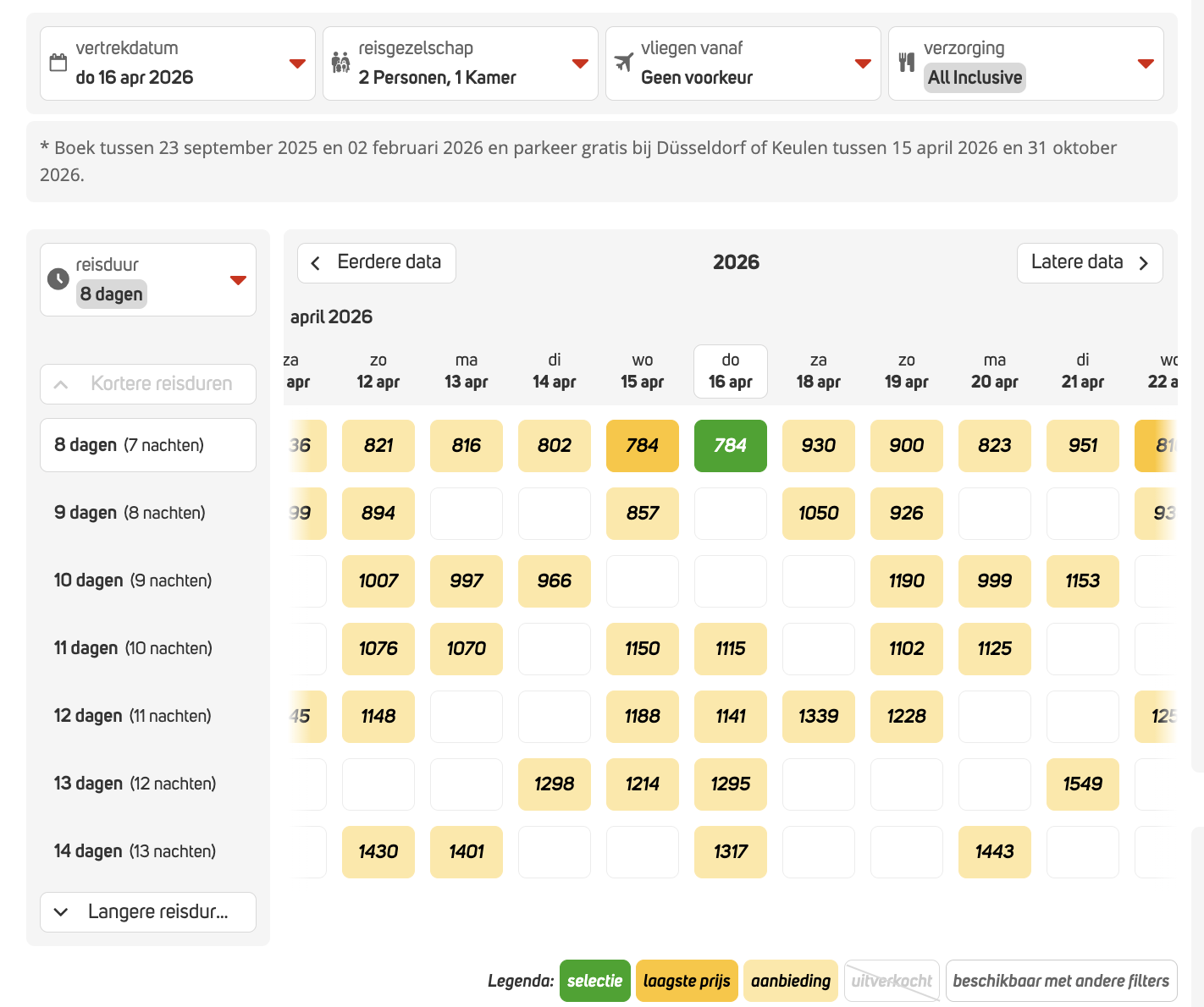 Fuerteventura Princess
