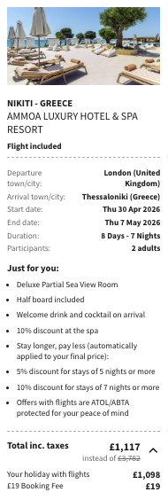 Partner Link voyageprive_uk_packages_affiliate