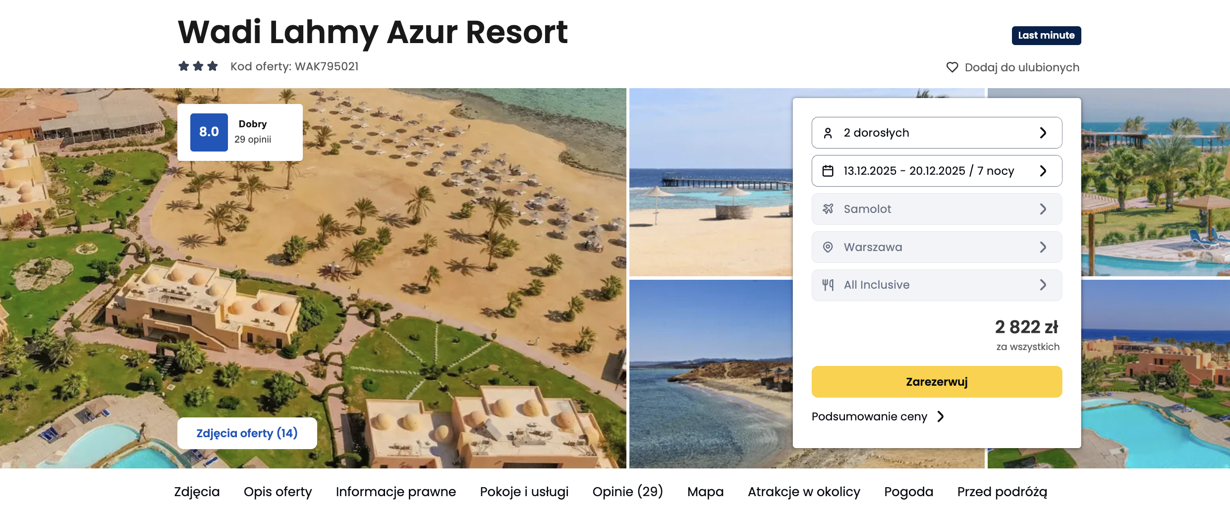 Partner Link wakacjepl_pl_packages_direct