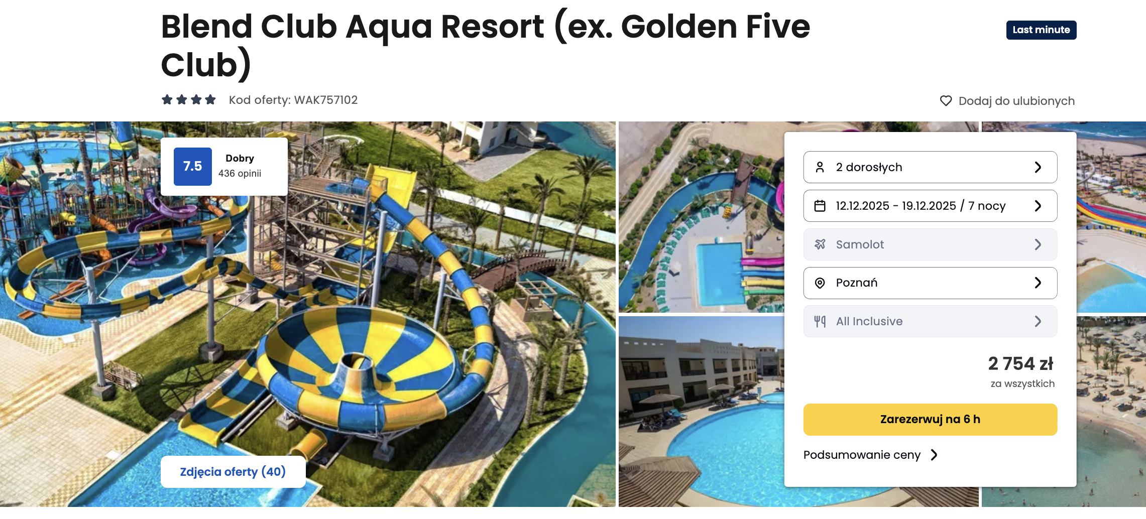 Partner Link wakacjepl_pl_packages_direct