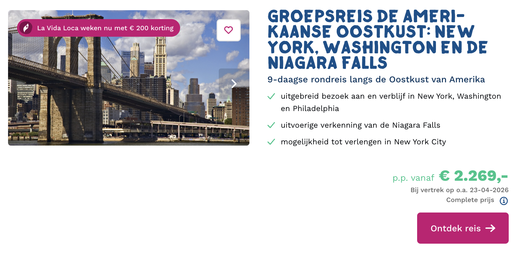 Partner Link fox_nl_packages_affiliate