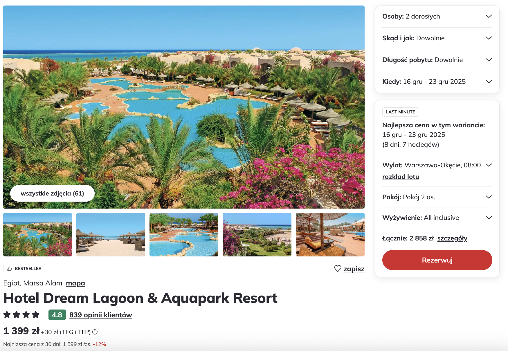 Partner Link itaka_pl_packages_direct